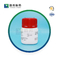 Thymol Reagente ACS di sale di sodio blu, tenore di colorante 95% CAS 62625-21-2