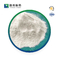 Purezza di CAS 5704-04-1 99% della glicina di Tricine n [Tris (idrossimetilico) metilico]