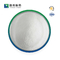 CAS 75277-39-3 HEPES Biochimica dei tamponi biologici del sale di sodio
