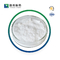 Sale 1196-43-6 del sodio della xantina di CAS 2,6-Dihydroxypurine
