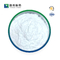 BIS TRIS HCL cloridrato tampone CAS 124763-51-5 Bioreagente purezza 98%