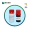 Polvere cristallina di ADA Buffer Bioreagent CAS 26239-55-4 biologico
