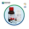 Glucano CAS 1439905-58-4 del β- del Beta-glucano del glicoside di Salecan (1,3) -