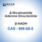 Idrato CAS 606-68-8 di nicotinamide adenindinucleotide del β-NADH β del NADH