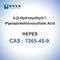 Biologia molecolare 99% dei reagenti biochimici di CAS 7365-45-9 HEPES