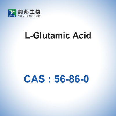 L'acido L-glutammico Extrapure spolverizza CAS 56-86-0 prodotti chimici fini