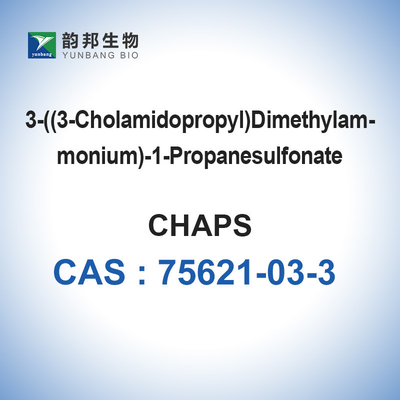 Purezza detergente di CAS 75621-03-3 99% degli amplificatori biologici delle SCREPOLATURE
