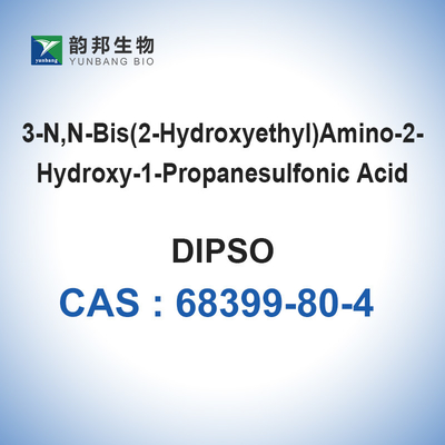 Bio- amplificatori CAS di DIPSO 68399-80-4 1-Propanesulfonic Bioreagent acido