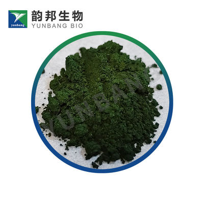 CAS 2185-86-6 Fornitore di macchie biologiche Basic Blue 11