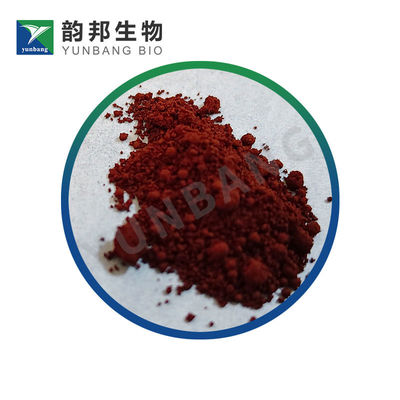 CAS 915-67-3 Acid Red 27 reagenti per le scienze della vita