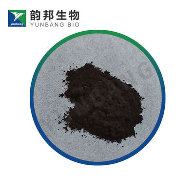 CAS 11103-72-3 Reagenti biologici Rosso di rutenio