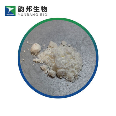 CAS83-49-8  Hyodeoxycholic acid  biochemical reagent for labs