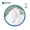 CAS 16830-15-2 Materie prime cosmetiche di cristallo Asiaticoside 98%