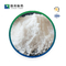 Purezza detergente di CAS 75621-03-3 99% degli amplificatori biologici delle SCREPOLATURE