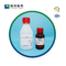 CAS 1264-72-8 polimixina E antibiotico sale solfato di colistina
