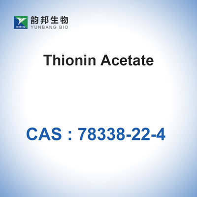 CAS NO 78338-22-4 Sale di acetato di tionina Contenuto di colorante ≥85%