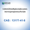 CAS 13177-41-8 3 (Dimethyloctadecylazaniumyl) propane-1-sulfonate
