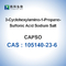 CAPS 105140-23-6 reagenti biochimici 3 (Cyclohexylamino) - acido 1-Propanesulfonic