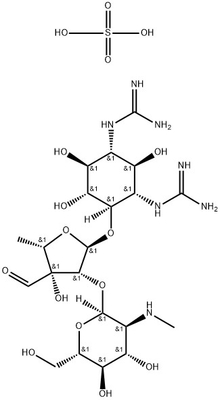CAS 3810-74-0 Sale di solfato di streptomicina Streptomyces sp.