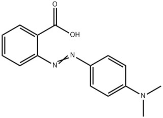 CAS 493-52-7 Reagente di laboratorio rosso metile (C.I. 13020)