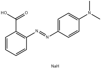 CAS 845-10-3 Reagente di laboratorio rosso metile (CI 13020)