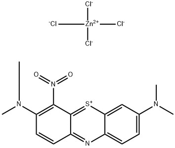 CAS 224967-52-6 Verde ipometil, verde metilene, verde base 5