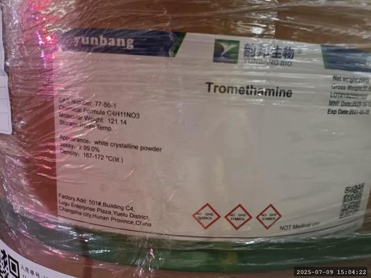 CAS 71010-52-1 REAGENTE BIOCHIMICO PER LABORATORI GELLAN GUM