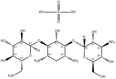 CAS 25389-94-0 Kanamycin sulfate biochemical reagent for labs