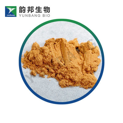 CAS 517-28-2 Fornitore di macchie biologiche ematoxilina