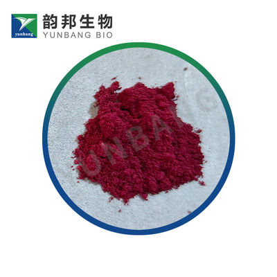 CAS 603-45-2 ACIDO ROSOLICO reagenti biologici