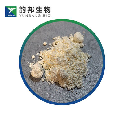 CAS 73-40-5 Reagenti biologici di qualità Guanina