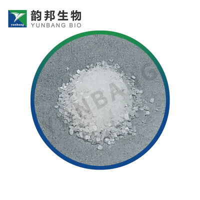 CAS 2079-89-2 3-AMINOPROPIONITRILE FUMARATO reagenti per le scienze della vita