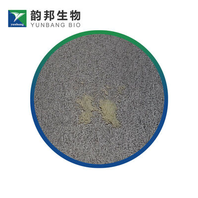 CAS 1499-10-1 9,10-difenilantracene produttore di reagenti biologici