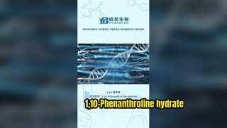 1,10-fenantrolina idrato CAS:5144-89-8